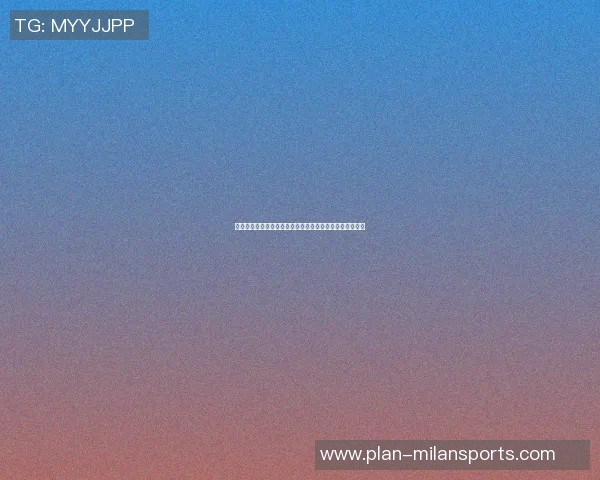 北京国安最新引援动态解析新赛季战力提升与球队未来展望