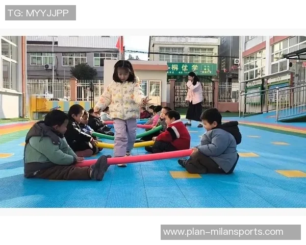 小班体育集体户外游戏的乐趣与意义探索促进儿童身心健康发展