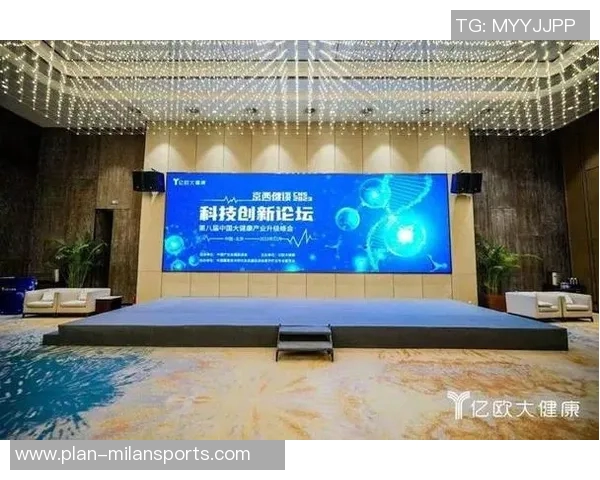 探索体育运动用品品牌的创新与发展趋势助力健康生活方式的普及与推广